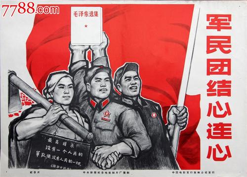 专科文凭哪里可以做假的