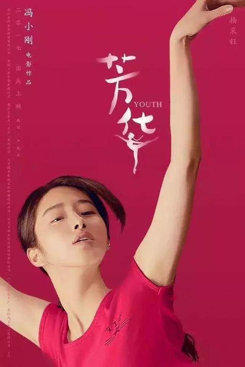 パシフィックリム大学学历学位认证